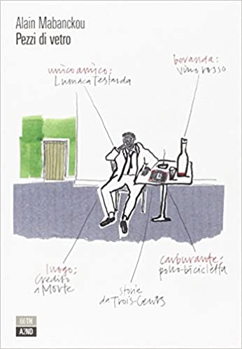 Copertina non presente